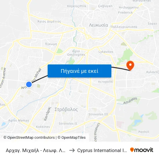 Αρχαγ. Μιχαήλ - Λεωφ. Λευκόθεου Μακάριου Σταδίου to Cyprus International Institute Of Management map