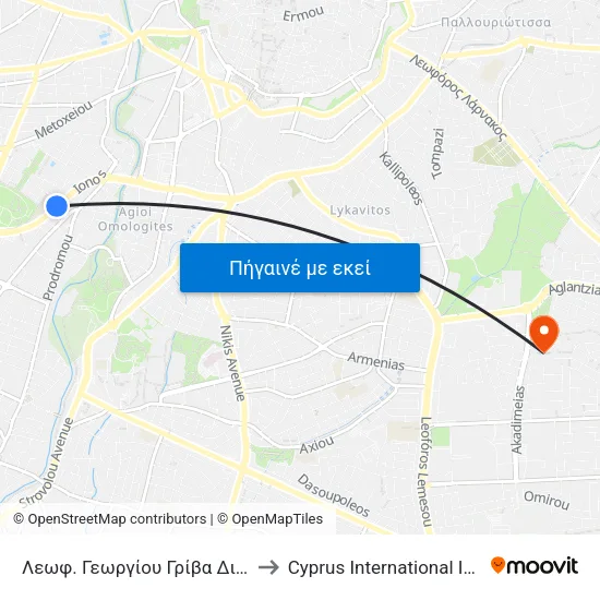 Λεωφ. Γεωργίου Γρίβα Διγενή - Γυμνάσιο Έγκωμης 2 to Cyprus International Institute Of Management map