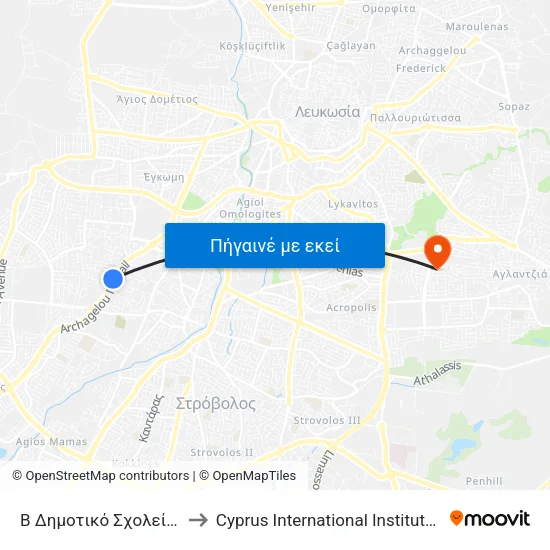 Β Δημοτικό Σχολείο Έγκωμης 2 to Cyprus International Institute Of Management map