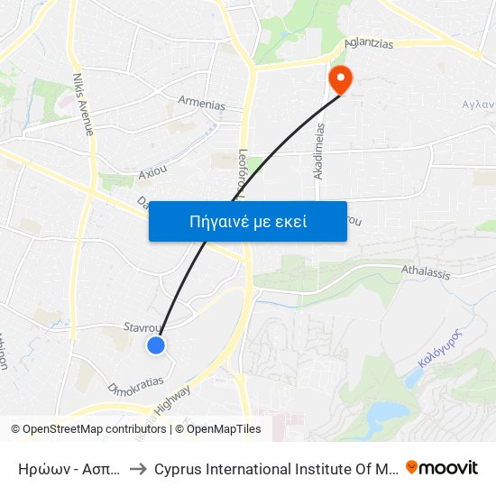 Ηρώων - Ασπασίας to Cyprus International Institute Of Management map