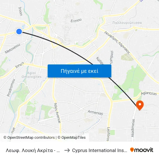 Λεωφ. Λουκή Ακρίτα - Υπουργείο Γεωργίας 1 to Cyprus International Institute Of Management map