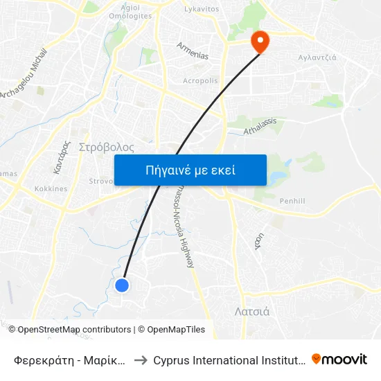 Φερεκράτη - Μαρίκας Κοτοπούλη to Cyprus International Institute Of Management map