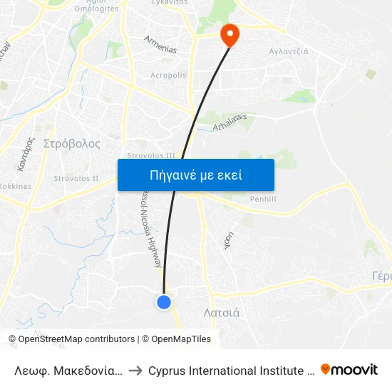 Λεωφ. Μακεδονίας - Τσερίου to Cyprus International Institute Of Management map