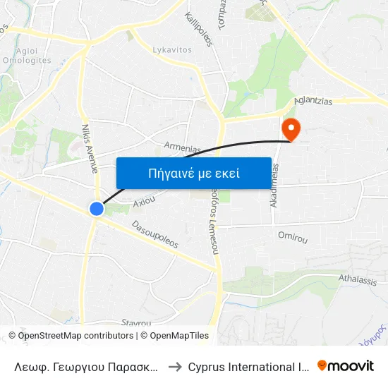 Λεωφ. Γεωργιου Παρασκευαΐδη - Πάρκο Ακρόπολης 2 to Cyprus International Institute Of Management map