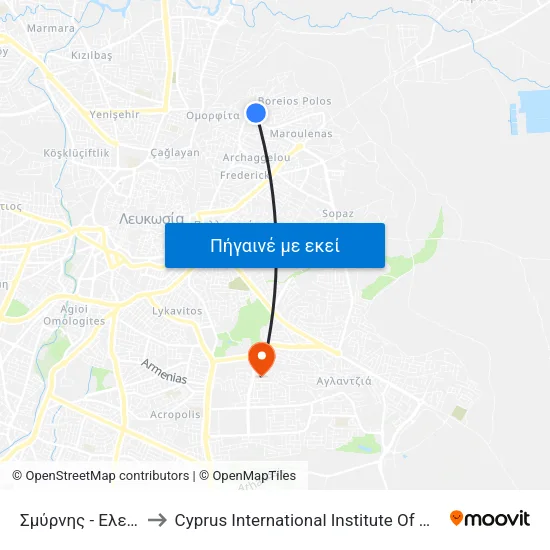 Σμύρνης - Ελεούσης to Cyprus International Institute Of Management map