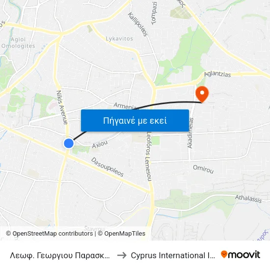 Λεωφ. Γεωργιου Παρασκευαΐδη - Πάρκο Ακρόπολης 1 to Cyprus International Institute Of Management map