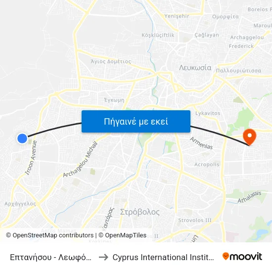 Επτανήσου - Λεωφόρος Ελευθερίας to Cyprus International Institute Of Management map