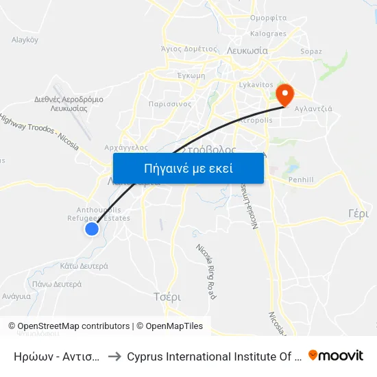 Ηρώων - Αντιστάσεως to Cyprus International Institute Of Management map