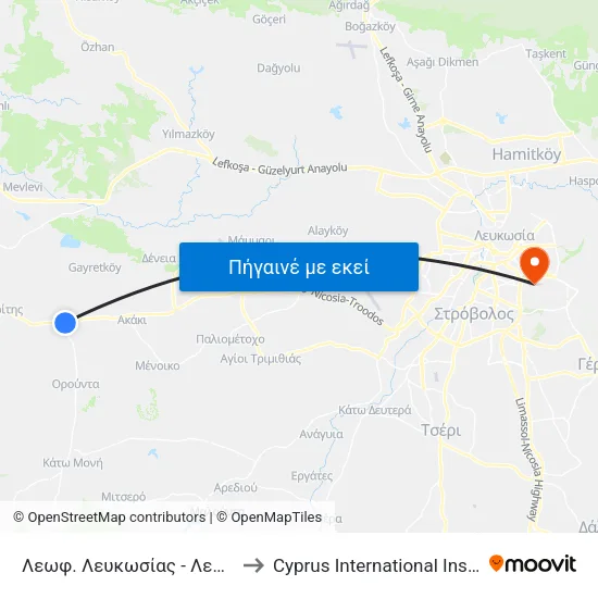 Λεωφ. Λευκωσίας - Λεωφ. Χρίστου Τσιάρτα 2 to Cyprus International Institute Of Management map