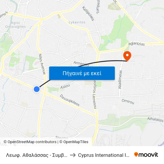 Λεωφ. Αθαλάσσας - Συμβούλιο Υδατοπρομήθειας 2 to Cyprus International Institute Of Management map