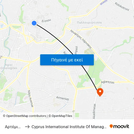 Αρτέμιδος to Cyprus International Institute Of Management map