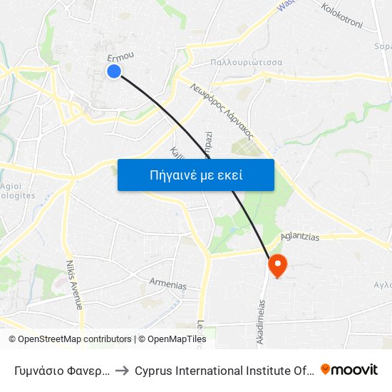 Γυμνάσιο Φανερωμένης to Cyprus International Institute Of Management map