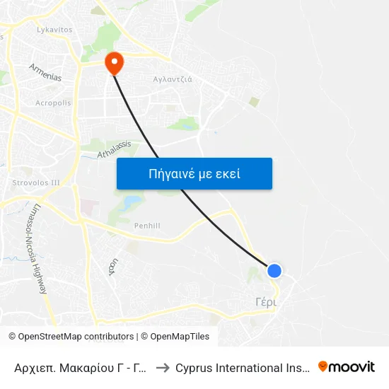 Αρχιεπ. Μακαρίου Γ - Γεωργίου Παπανδρέου to Cyprus International Institute Of Management map