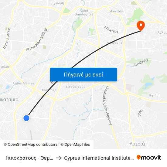 Ιπποκράτους - Θεμιστοκλέους to Cyprus International Institute Of Management map