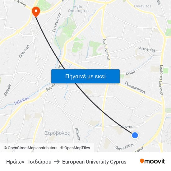 Ηρώων - Ισιδώρου to European University Cyprus map