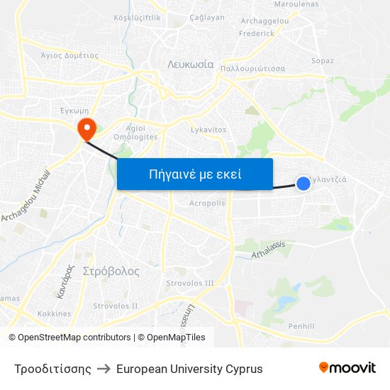 Τροοδιτίσσης to European University Cyprus map