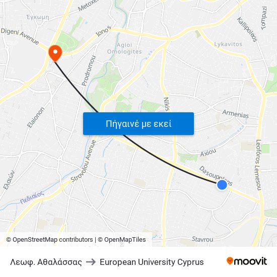 Λεωφ. Αθαλάσσας to European University Cyprus map