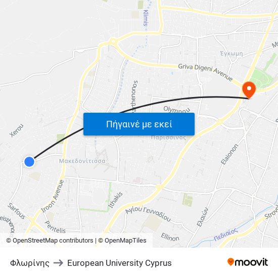 Φλωρίνης to European University Cyprus map