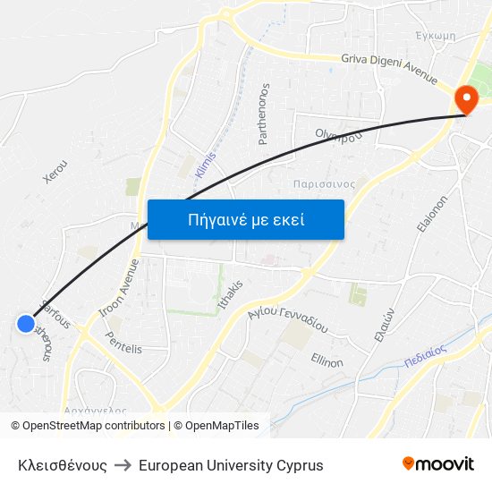 Κλεισθένους to European University Cyprus map