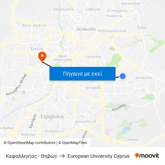 Κεφαλληνίας to European University Cyprus map