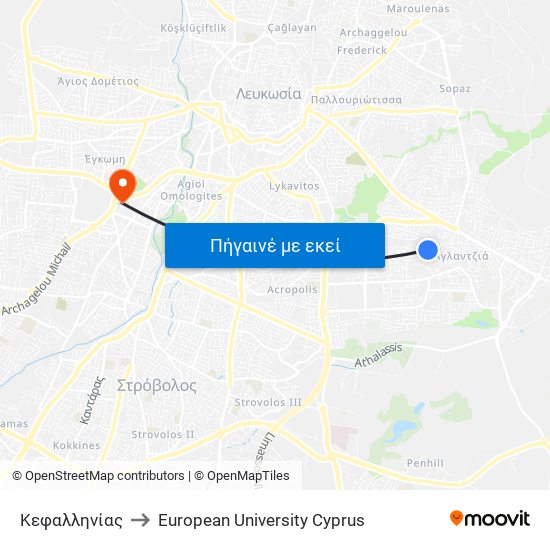 Κεφαλληνίας to European University Cyprus map