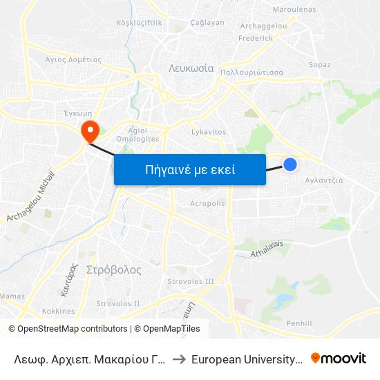 Λεωφ. Αρχιεπ. Μακαρίου Γ to European University Cyprus map