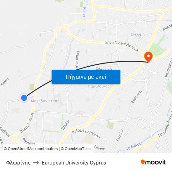 Φλωρίνης to European University Cyprus map