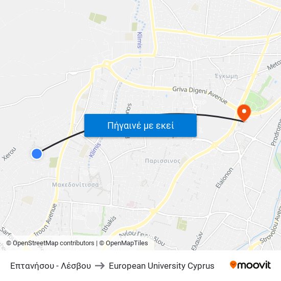 Επτανήσου to European University Cyprus map