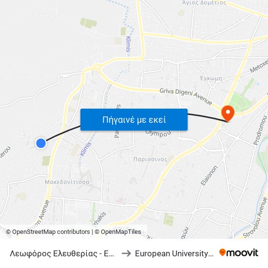 Λεωφόρος Ελευθερίας to European University Cyprus map