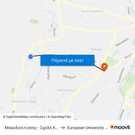 Μακεδονιτίσσης to European University Cyprus map