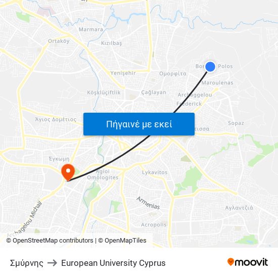 Σμύρνης to European University Cyprus map