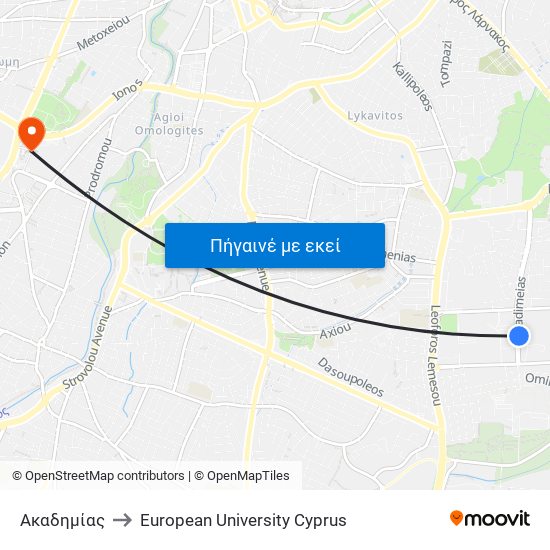 Ακαδημίας to European University Cyprus map