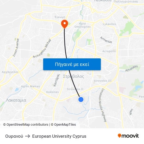 Ουρανού to European University Cyprus map