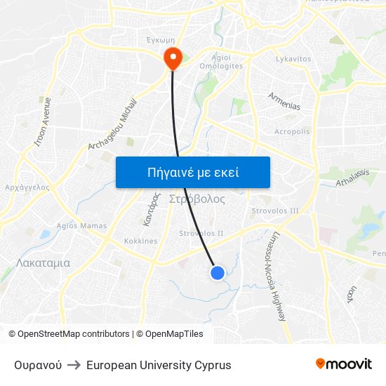 Ουρανού to European University Cyprus map