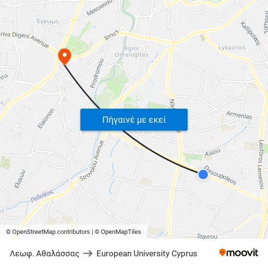 Λεωφ. Αθαλάσσας to European University Cyprus map