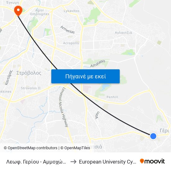Λεωφ. Γερίου to European University Cyprus map