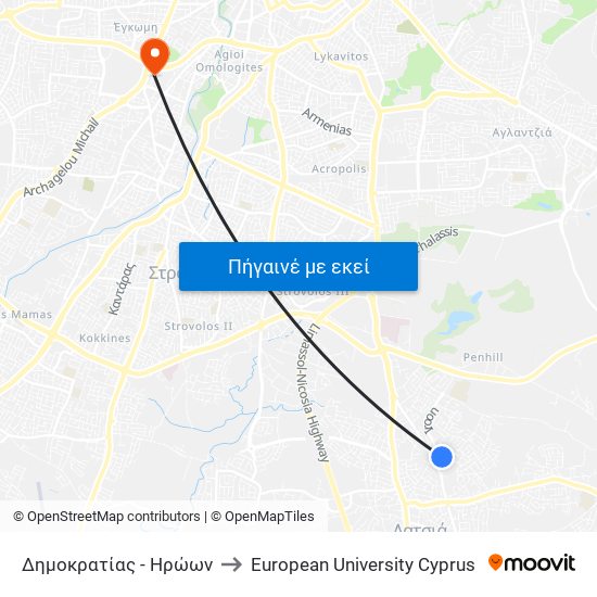 Δημοκρατίας to European University Cyprus map