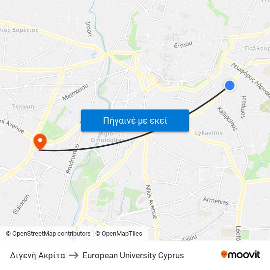 Διγενή Ακρίτα to European University Cyprus map