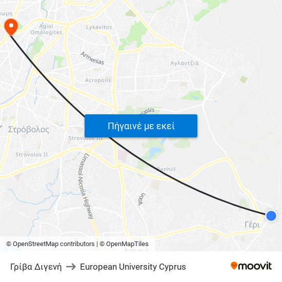 Γρίβα Διγενή to European University Cyprus map