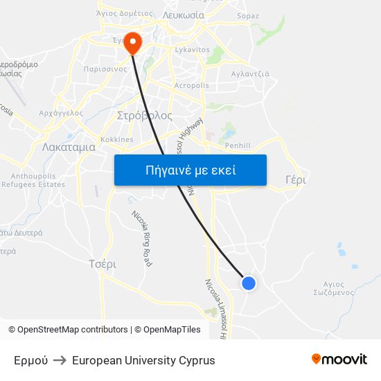 Ερμού to European University Cyprus map
