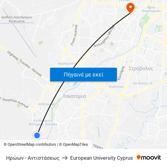 Ηρώων to European University Cyprus map