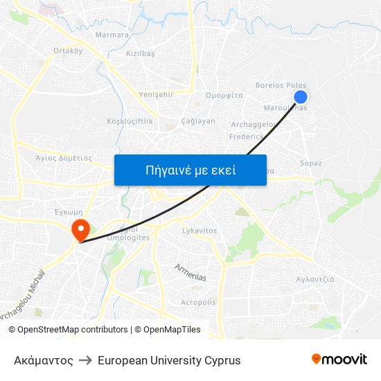 Ακάμαντος to European University Cyprus map