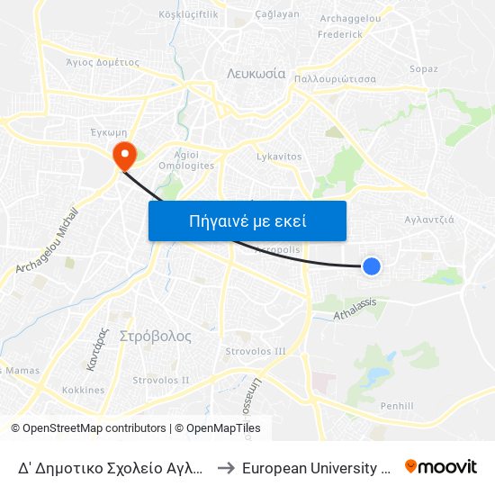 Δ' Δημοτικο Σχολείο Αγλαντζιας to European University Cyprus map