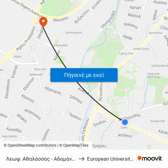 Λεωφ. Αθαλάσσας - Αδαμαντίου Κοραή to European University Cyprus map