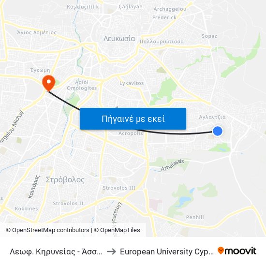 Λεωφ. Κηρυνείας to European University Cyprus map