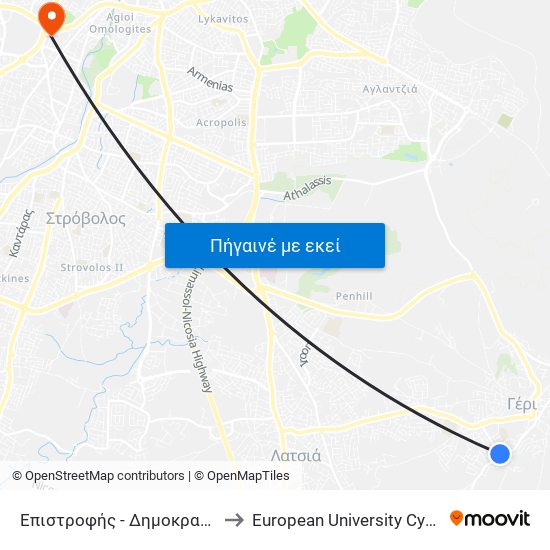 Επιστροφής to European University Cyprus map