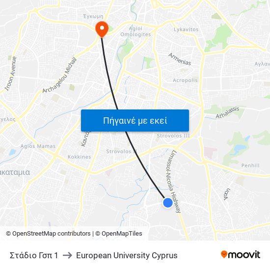 Στάδιο Γσπ 1 to European University Cyprus map