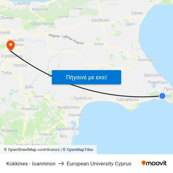Kokkines - Ioanninon to European University Cyprus map