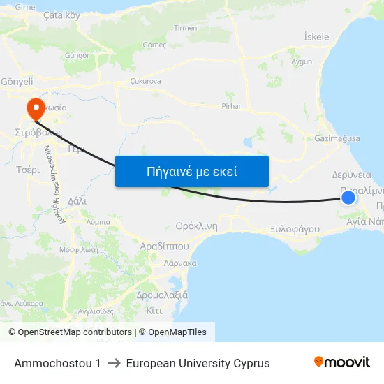 Ammochostou to European University Cyprus map