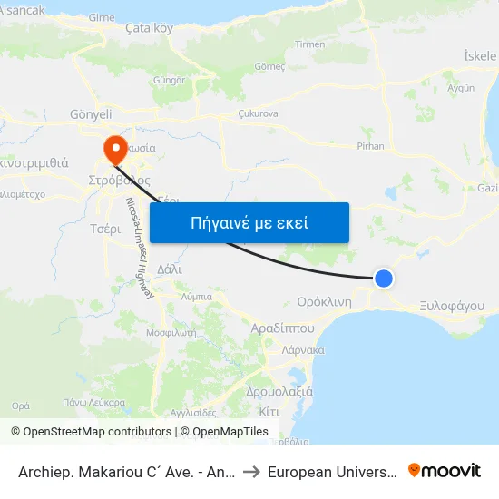 Archiep. Makariou C´ Ave. - Andrea Souroukli to European University Cyprus map